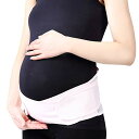 LOUISH 妊婦帯 骨盤ベルト 妊婦 腹帯 マタニティベルト 妊娠帯 これ一本で産前産後使える 簡単 フリーサイズ
