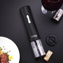 色:ブラック CheerModa(チーアモーダ) 電動ワインオープナー フォイルカッター付き オープナー 栓抜き コルク抜き 乾電池式 ワイングッズ ワイン バ...