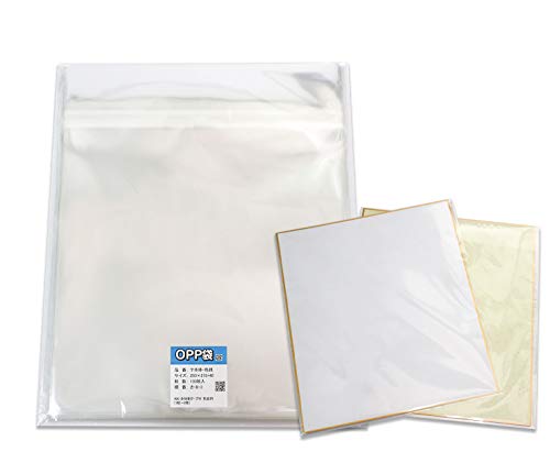 色紙用OPP袋【100枚入】250x275*40mm 本体側開閉自在テープ付 (30ミクロン厚)