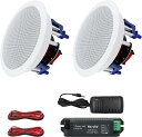 Herdio 300W Bluetooth 天井埋め込み型スピーカー 2ウェイ/ラウンド型/1本 ホワイト 18.5cm 8Ω 天井スピーカー