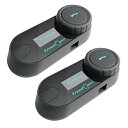 FreedConn インカム インターカム, バイクインカム bluetooth ヘルメットに装着 Bluetooth 防水 インターコム 800M LCDスク...