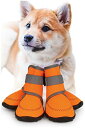 (オレンジ・L) 犬 靴 【ドッグトレーニングアドバイザー監修】〔防水! 脱げにくい 犬の靴 〕 犬靴 犬用靴 犬用 ドッグブーツ 犬のくつ 犬猫工房