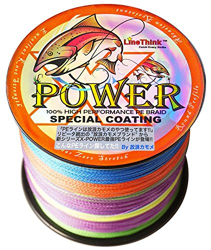 色:5色マルチカラー 1000M サイズ:0.6号 14lb 放浪カモメオリジナル PEライン 0.4号-10号 150m-1000m 国産原料 8本編み/4本...