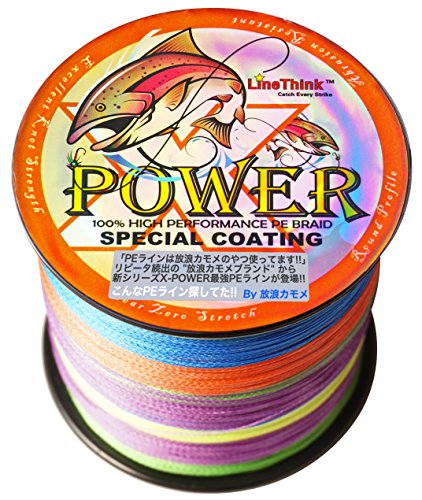 色:5色マルチカラー 200M サイズ:0.4号 12lb 放浪カモメオリジナル PEライン 0.4号-10号 150m-1000m 国産原料 8本編み/4本編...