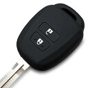 色:ブラック IKT トヨタ車用 キーレスキー用シリコンカバー 2ボタン ブラック/シエンタ/ヴィッツ/サクシード/ラクティス/ルミオン/ハイエース/アクア/ノ...