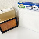 VIC エアクリーナー&エアコンフィルターセット アクア NHP10 シエンタハイブリッド NHP170G 人気の国産 VICフィルター