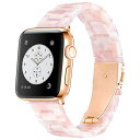 色:ピンクの花 サイズ:42mm/44mm/45mm Daturus Apple Watch 樹脂ベルト ステンレス留め金 互換Apple Watch series7/6/SE/5/4/3/2/1 サイズ42mm/44mm/45mm アップルウォッチ ベルト ファッション/カジュアルスタイ(2)