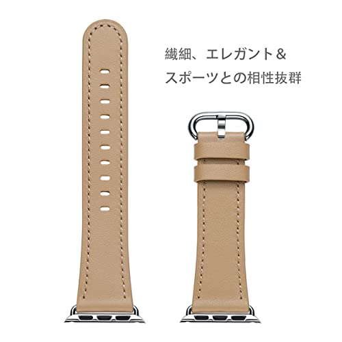 サイズ：42mm 44mm 45mm 色：キャメル+シルバー バックル WFEAGL コンパチブル Apple Watch バンド,は本革レザーを使い、iWatch SE,Series 7/6/5/4/3/2/1、Sport、Edition向けのバンド交換ストラップです