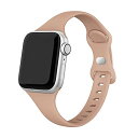 色：ミルクティー サイズ：42mm/44mm/45mm FRESHCLOUD コンパチブル apple watch バンド スポーツバンド 交換ベルト 柔らかいシリコン素材 耐衝撃 防汗 apple watch series 7 6 5 4 3 2 1 SE 対応