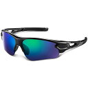 色：ブルー スポーツサングラス 偏光レンズ 自転車 登山 釣り 野球 ゴルフ ランニング ドライブ バイク テニス スキー 超軽量 UV400 TAC TR90 紫外線防止 メンズ レディース ユニセックス サング
