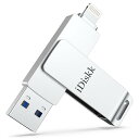 サイズ:128GB APPLE MFi認証 iDiskk 128GB ...(2)