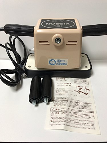 ニュービブロン VL-80 ニュービブロン VL-80