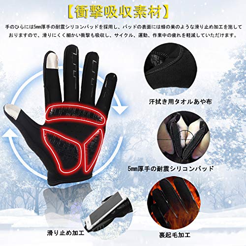 色：ブラックNEW 蛍光logo サイズ：M F-TUBAME* 手袋 防寒 グローブ サイクルグローブ 3D 立体 自転車グローブ サイクリンググローブ 衝撃吸収パット スマホ対応 手袋 防水 防寒 手袋 タッチパネ
