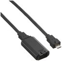 コムテック ドライブレコーダー用オプション HDR952GW専用カメラ延長ケーブル 3m HDROP-29