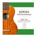 KIWAYA KFC-LG フロロカーボン弦 Low-G セット (オールサイズ対応 ウクレレ弦 クリア)
