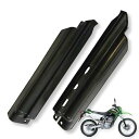 色:ブラック (アウプル) バイク 汎用 フロントフォークガード 左右セット KDX125 KDX200 KDX250 KLX250 Dトラッカー オートバイ ...