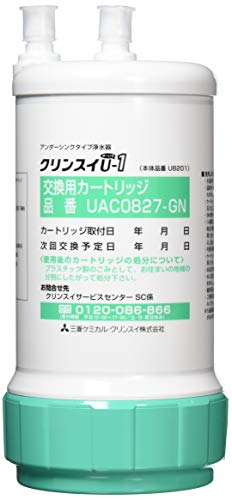 楽天市場】浄水器 カートリッジ クリンスイ(キッチン消耗品|日 楽天市場】浄水器 カートリッジ クリンスイ(キッチン消耗品|日