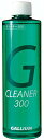 GALLIUM(ガリウム) クリーナー300(300ml)