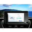 サイズ:8インチ トヨタ カローラシリーズ 2022新型 ガラス1枚入り ruiya 強化ガラス 2022新型 トヨタ カローラシリーズ 専用 ナビ 保護フィルム 8インチ カローラツーリング カローラクロス カ
