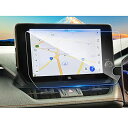 サイズ:10.5インチ トヨタ rav4 ガラス1枚入り ruiya 強化ガラス 2022新型 トヨタ rav4 ナビ フィルム 専用 10.5インチ ディスプレイオーディオ 10.5 フィルム 保護フィルム ナビフィルム 9H トヨタ ra