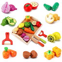 CARLORBO おもちゃ 木製 ままごと 新鮮お野菜&果物 マグネット式 食材セット 女の子 男の子 木のおもちゃ サクッと切れるおままごと
