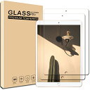 2枚セッ UNEED iPad Air3 2019 / iPad Pro 10.5 用の フィルム Ipad Air3 10.5 インチ 用の ガラスフィルム ...