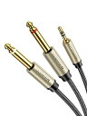 サイズ:2M UGREEN 6.35mm*2 to 3.5mm オーディオ変換ケーブル 変換ステレオミニプラグ 6.35mm 2分配ケーブル オス-オス HIFI 高耐久性ナイロン編み HIFI音質 24K金メッキ コネクター スマホ/PC/CDプレーヤ