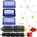 BBT 692 ロボット掃除機 693 ルンバ600シリーズ消耗品 694 フィルター 600 ブラシ 620 メインブラシ 691 フレキシブルブラシ 641...