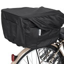 色:ブラック パナソニック(Panasonic) ロールトップ式 リヤバスケットカバー 自転車 ネイビー*ドット/ブラウン/ブラック 外周寸法*上面*145-155cm 高さ23-27cm NSAR148