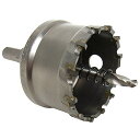 色:53mm RedBeryl 選べる 超硬 ホールソー セット 21mm 27mm 32mm 42mm 53mm (53mm)