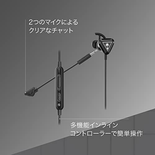 サイズ：両耳インイヤー Turtle Beach ゲーミングイヤホン Battle Buds 有線 3.5mm ブラック/黒 ブームマイク インラインマイク スマホ PS5 / PS4 / Xbox/Android/iOS/PC/Switch