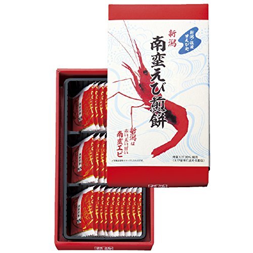 新潟限定 新潟・佐渡 甘えび処 新潟南蛮海老せんべい 新潟は赤い、太い、甘い南蛮エビ 1箱 30個入り