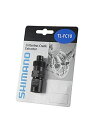 シマノ(SHIMANO) 工具 TL-FC10 コッタレスクランク専用工具 四角軸クランク 使用可 Y13009010