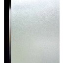 色:DS001 サイズ:90 x 300cm DUOFIRE 窓 めかくしシート 窓用フィルム 目隠しシール すりガラス調 断熱遮熱 結露防止 飛散防止 UVカ...