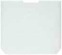 250*224(5枚入)BIG(建友) AT-150F2-HC メルコエアテック 電動給気シャッター対応品 互換フィルター