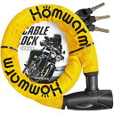色:きいろ Homwarm バイクロック チェーンロック バイク 自転車 ワイヤーロック φ(直径)22mm*1200mm 頑丈 盗難防止 鍵3本セット (きい...