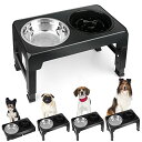 サイズ:早食い止めボウル+ステンレス鋼ボウル 映澤 エイタク 犬 食器 フードボウル 早食い防止 犬用 食器台 大型犬向け 折り畳み昇降式 4段階 高度調節 ステンレス ボウル 早食い防止皿