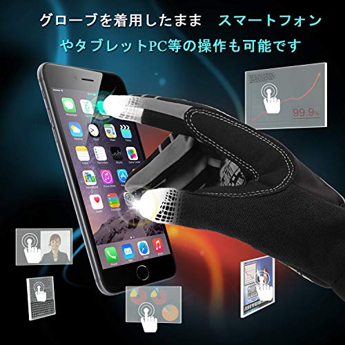 色：グレー サイズ：XL F-TUBAME* 手袋 防寒 グローブ サイクルグローブ 3D 立体 自転車グローブ サイクリンググローブ 衝撃吸収パット スマホ対応 手袋 防水 防寒 手袋 タッチパネル手袋 滑り