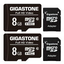 Gigastone マイクロSDカード 8GB Micro SD card SDアダプタ付き U1 C10 85MB/S SDHC 2個セット Full HD ...
