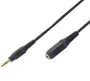 サイズ:50.0m フジパーツ 3.5mm ステレオミニ延長ケーブル 50m オーディオケーブル 50M ステレオミニ(オス)-ステレオミニジャック(メス) 50m FVC-329H