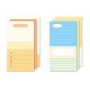 色:Plan 2P C モノライクトリプルメモパッドプラン2P C SET - Triple Memopad Plan 2P C SET