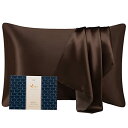 色:7.ブラウン サイズ:50×70cm ツルワ シルク枕カバー 6Aクラスシルク100% 22匁 片面シルクタイプ テンセル 封筒式 洗える シルクピローケース 摩擦軽減 美肌 美髪 快眠 寝癖防止 肌に優しい