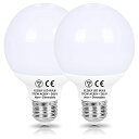 色:昼白色 18w 2個 LED電球 ボール球形 E26口金 150W形相当 昼白色 G95 全配光タイプ 18W 密閉器具対応 一般電球 PSE認証済 明るい Best Life (2個入り)(3)
