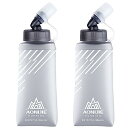 色:(グレー) 250ml-2個 Azarxis ハイドレーション ボトル 折りたたみ水筒 TPU 水筒 携帯式ボトル ウォーターボトル スポーツボトル 防塵キャップ付き 軽量 給水用 水分補給 無毒無臭 ソフトボト