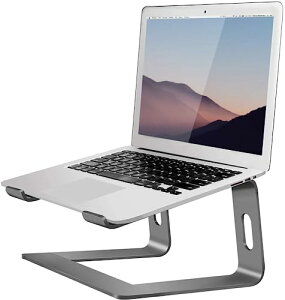 色:C-Grey Orionstar ノートパソコン スタンド パソコン スタンド PC プラットフォーム スタンド 姿勢改善 腰痛猫背解消 組み立て式 ラップトップ タブレットスタンド 取り付けやすく 滑り止め