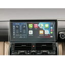 サイズ:300系ランクル 12.3インチ JBLナビ ガラスフィルム HUAHAO 強化ガラス 新型 トヨタ ランクル300 12.3インチ JBLナビ保護フィルム カーナビ フィルム 超音波研磨技術 汚れ防止 9H キズ防止 貼(2)