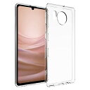 サイズ:Sense7 Plus 用の UNEED Sense7 Plus 用の スマホケース AQUOS sense 7 plus 用の カバー TPU 超薄型...