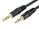 色:ブラック サイズ:30.0m φ3.5mm ステレオミニプラグケーブル 30m AUX ケーブル (ストレート-ストレート オス-オス) オーディオケーブル 30m VM-4111