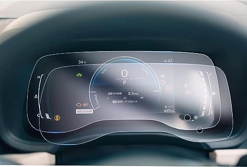 色：7インチメーター・ナノ製フィルム サイズ：トヨタ・シエンタ 10系/15系 R4.8~ GAFAT トヨタ シエンタ MXPL10G/MXPL15G/MXPC10G型 3代目 7インチ 2022年モデル* 新型 シエンタ 液晶メーター フィルム