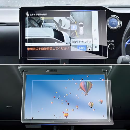 色：ナビ用・ガラスフィルム×14型後席モニター・PET製フィルム サイズ：トヨタ・ノア/ヴォクシー 90系 R4.1~ GAFAT トヨタ ノア ヴォクシー R90W型 4代目 10.5インチ R4.1* カーナビ保護フィルム10.5